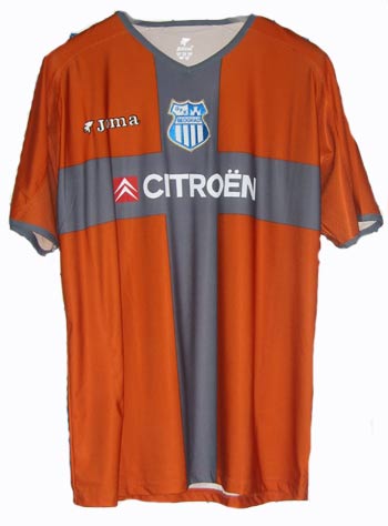 FC Belgrade grey jersey for season 06/07 FC Belgrade grey jersey for season 06/07