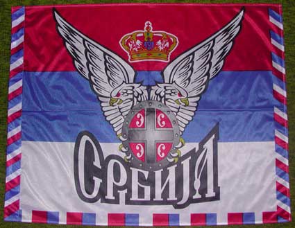 Srpski pobednički barjak