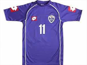 Blue SCG football jersey (LOTTO - not original)