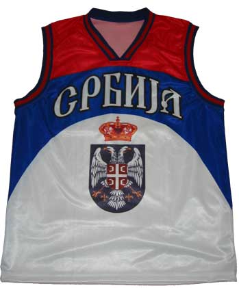 Košarkaški dres 
