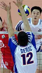 YU volleyball jersey (not original)