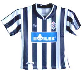 Dečiji dres FK Partizan Dečiji dres FK Partizan