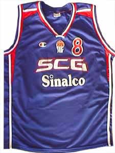 Basketball jersey of Serbia-Montenegro (not original) Basketball jersey of Serbia-Montenegro (not original)