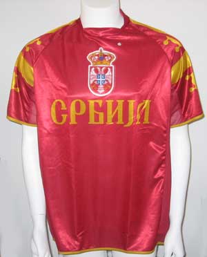 Srpski navijački dres - bordo