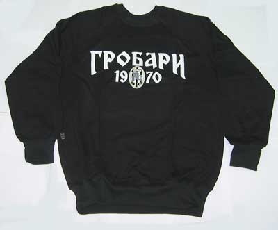 Sweat shirt Gravediggers 1970 - cyrillic Sweat shirt Gravediggers 1970 - cyrillic