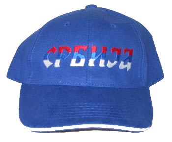Kačket Srbija - model C Kačket Srbija - model C