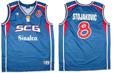 basketball jersey serbia