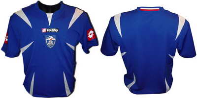 Nike dres Srbije i Lotto dres SCG za 1 evro-3
