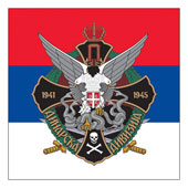 Zastava Dinarska divizija