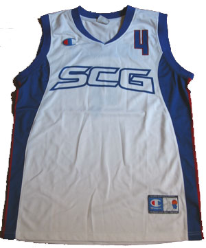 Original Champion SCG košarkaški dres - model `05 (beli)