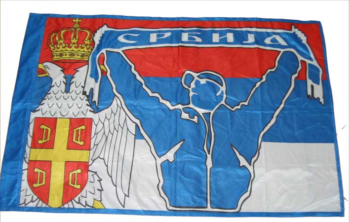 Serbian supporter`s flag Serbian supporter`s flag