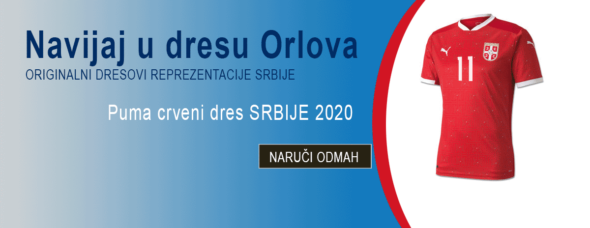 Dres fudbalske reprezentacije Srbije 2020