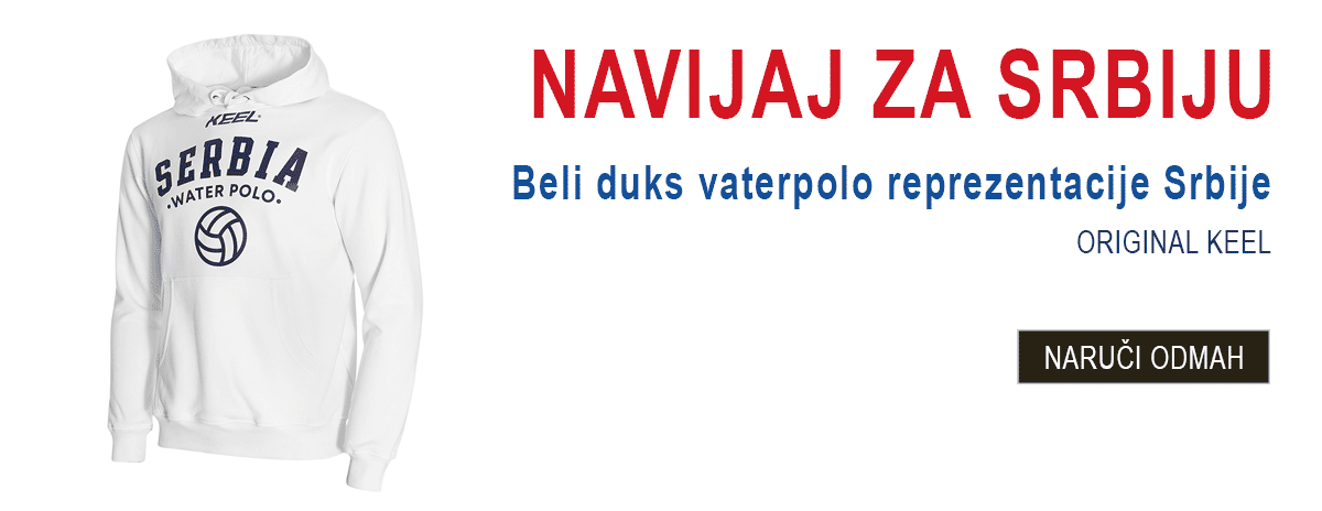 Duks vaterpolo reprezentacije Srbije